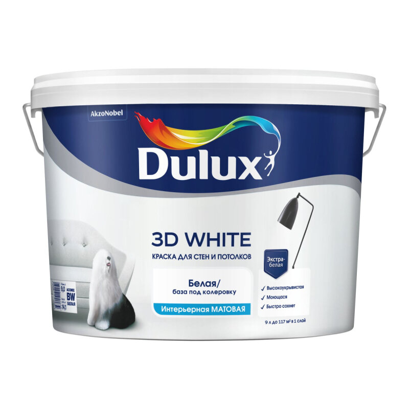 Краска DULUX 3D для стен и потолков матовая белая 9л