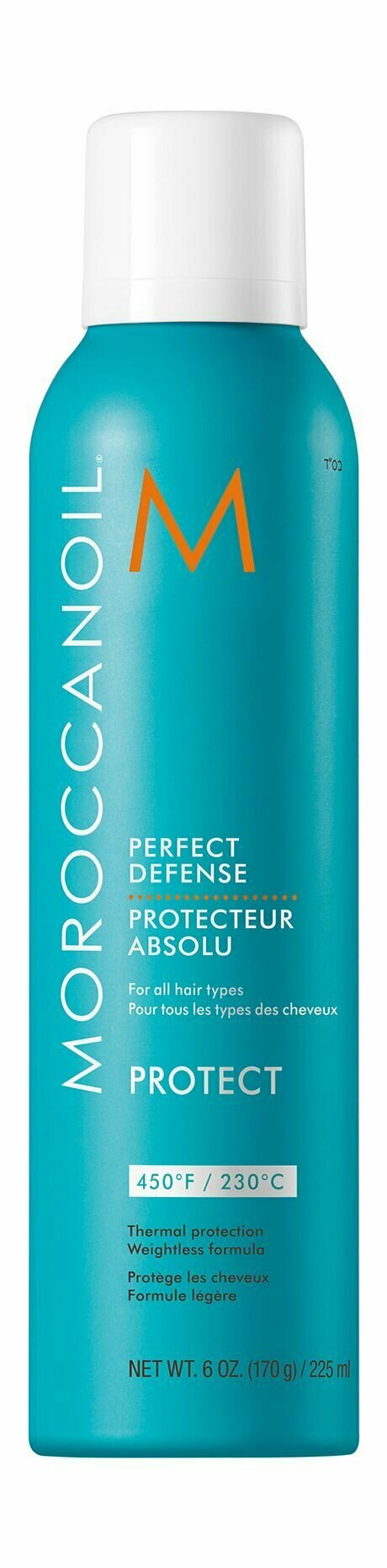 Термозащитный спрей для волос Moroccanoil Pefrect Defense Spray