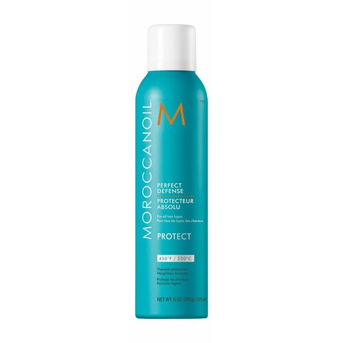 Термозащитный спрей для волос Moroccanoil Pefrect Defense Spray