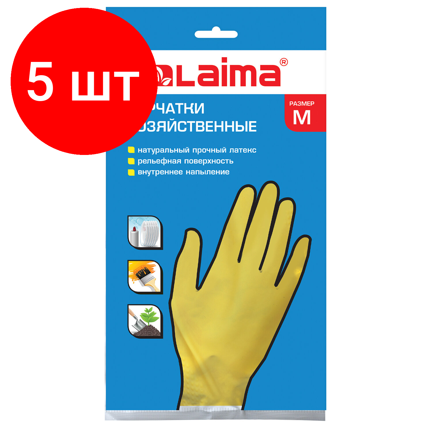 фото Перчатки Laima латексные Стандарт