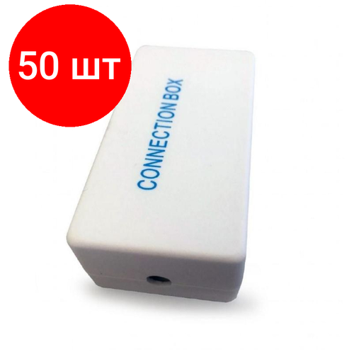 Комплект 50 штук, Соединитель Cablexpert NCA-LSAS5E-01 RJ-45 кат.5. FTP. Krone (LSA)
