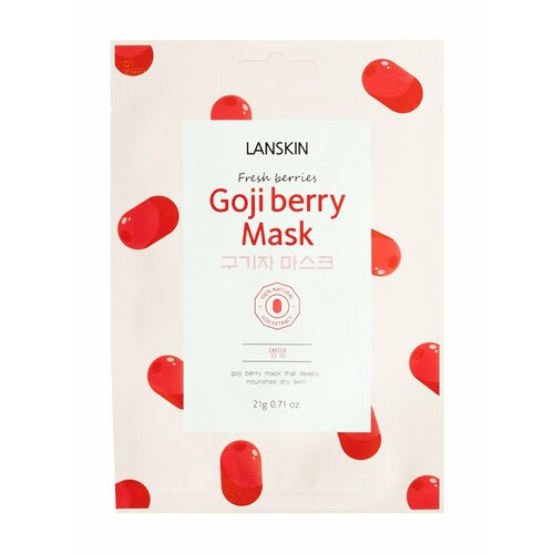 Тканевая маска для лица с ягодами годжи LanSkin Fresh Berries Goji Berry Mask