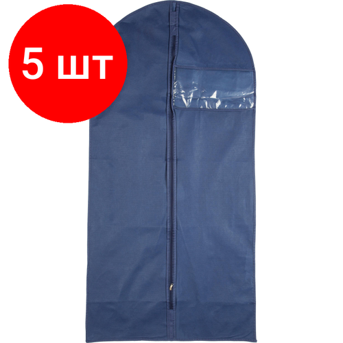 фото Комплект 5 штук, чехол для одежды из спанбонда luscan с окошком, 60х120см, синий, hd-hh009