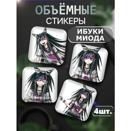 3D стикеры, Ибуки Миода Mioda Ibuki anime super dangan ronpa 2 danganronpa ibuki mioda dress uniform cosplay costume