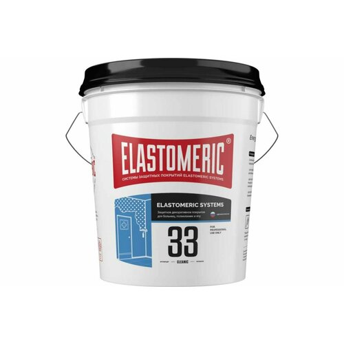 Краска для медицинских учреждений и пищевых производств Elastomeric Systems 33 CLEANIC (20 кг; База А) 33030620