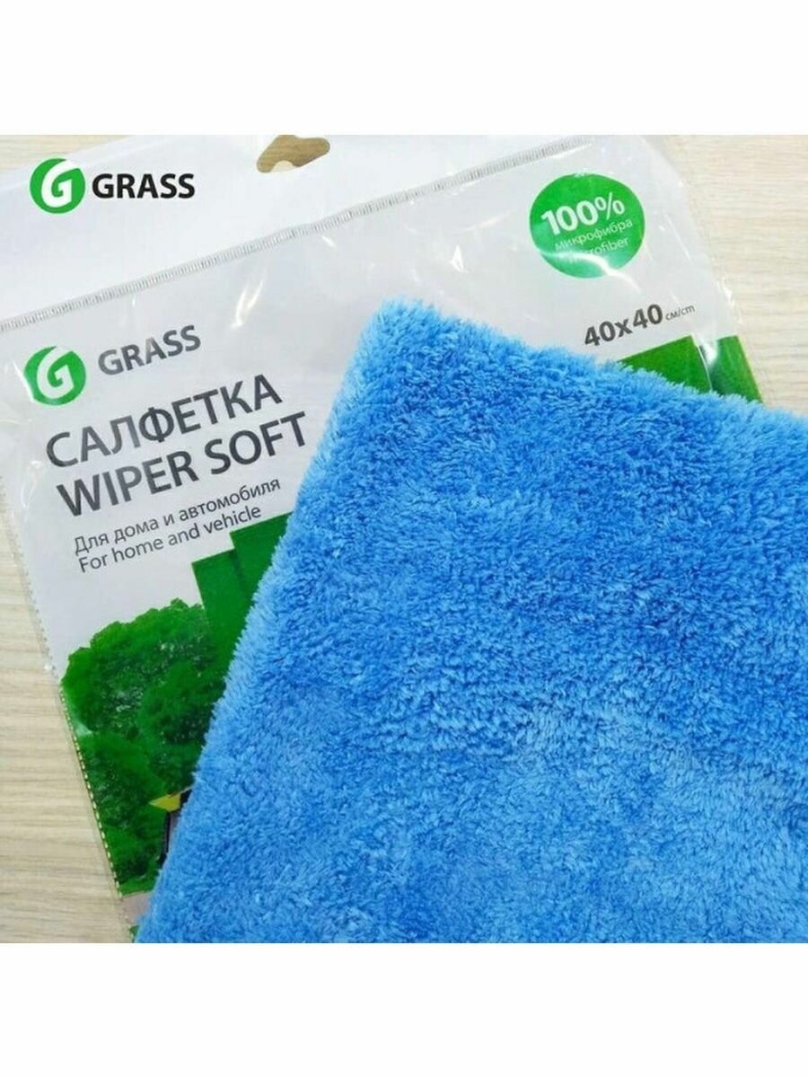Салфетка Grass микрофибра Wiper Soft 40 х 40 см — фото 4