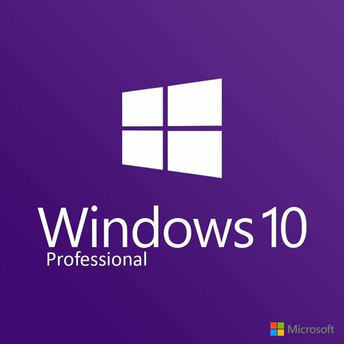 Windows 10 Pro Ключ, Русская версия, Бессрочная лицензия