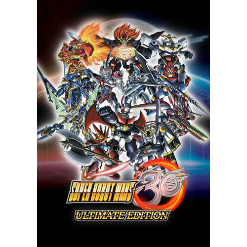 Super Robot Wars 30 - Ultimate Edition (Steam; PC; Регион активации РФ, СНГ)