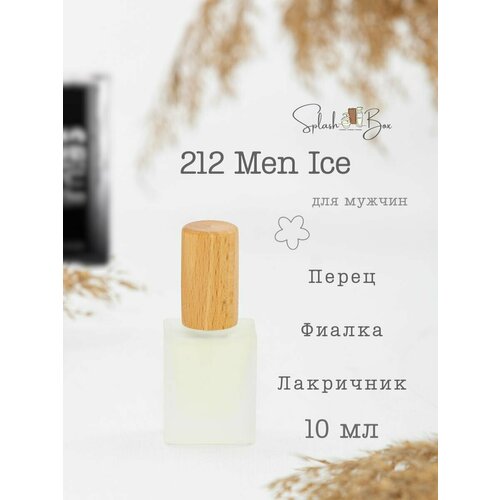 212 Man Ice духи стойкие code man духи стойкие