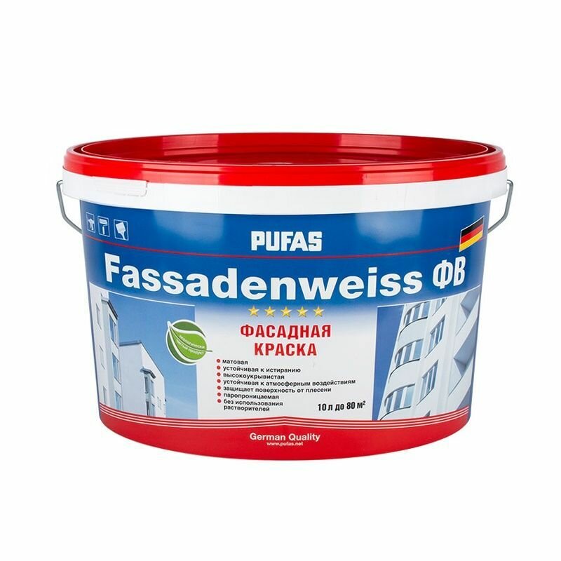Пуфас FASSADENWEISS Краска фасадная белая Основа A мороз. (10л-147кг)