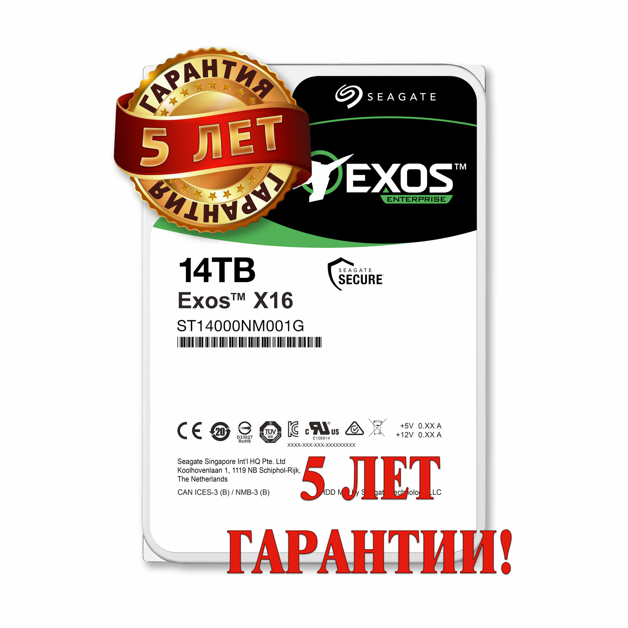 Жесткий диск SEAGATE Exos X16 , 14Тб, HDD, SATA III, 3.5" - фото №8