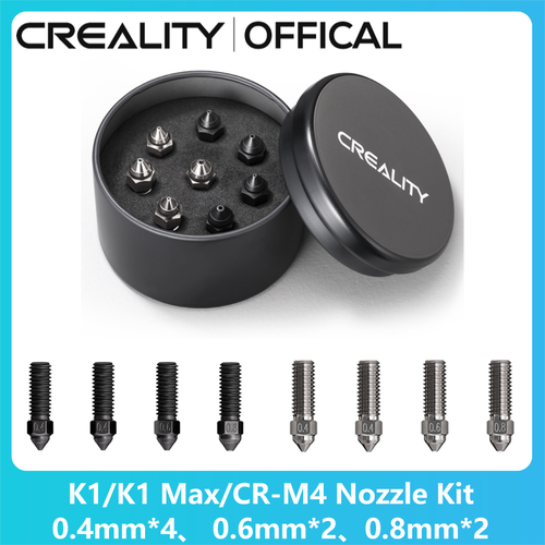 Комплект насадок для 3D-ПРИНТЕР Creality K1