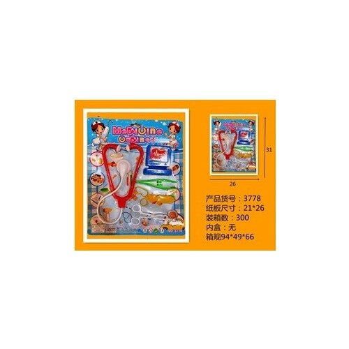 Набор доктора Хирург 5 предметов 3126 см 419₽