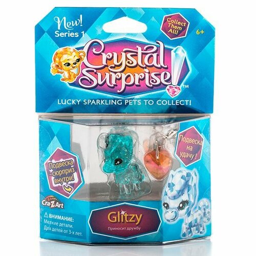 фото Crystal surprise 45705 фигурка пони и подвески №6 - желтый