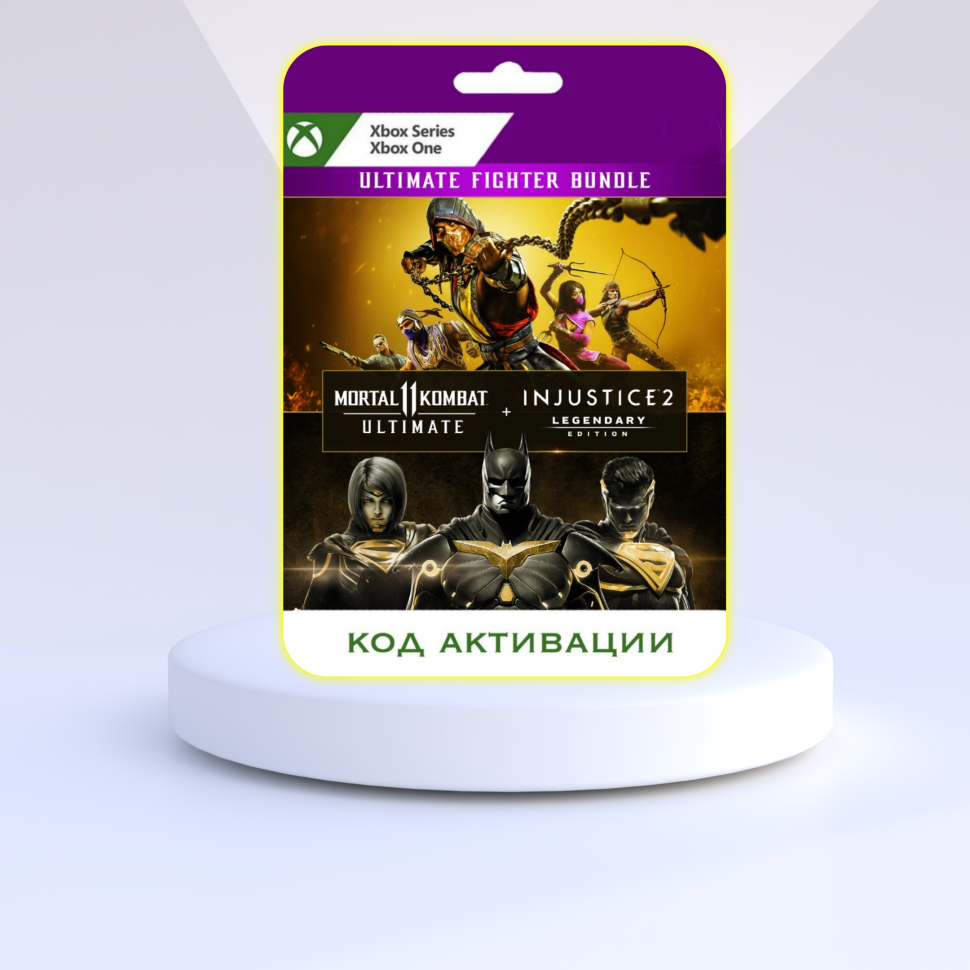 Игра Mortal Kombat 11 Ultimate + Injustice 2 Legendary Edition Bundle Edition Xbox (Цифровая версия, регион активации - Аргентина)