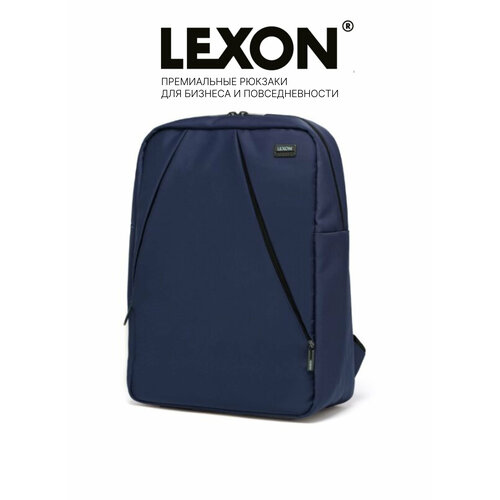 фото Городской рюкзак lexon для ноутбука 14 дюймов