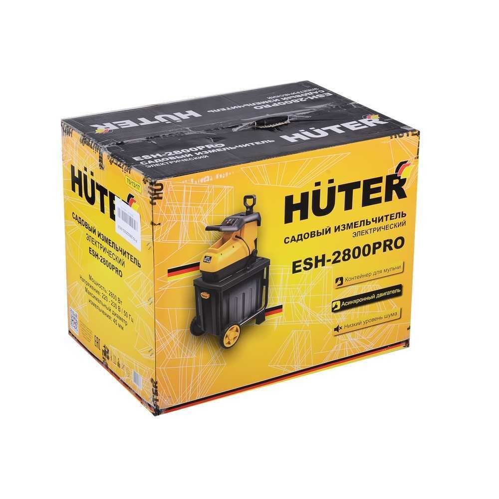 Садовый измельчитель Huter ESH-2800PRO 70/13/17 Huter