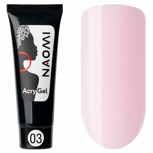 naomi acrygel 15гр в тубе new 02 молочный Naomi AcryGel, 15гр (в тубе) NEW 03 Молочно-розовый