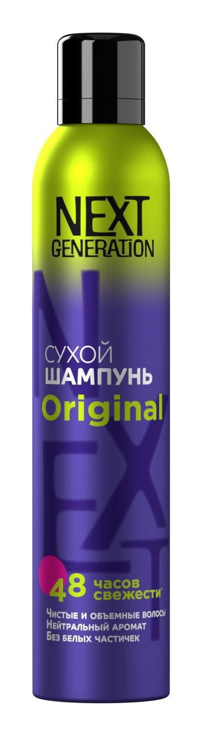 Сухой шампунь для волос Прелесть Next Generation Original 200мл Арнест - фото №11