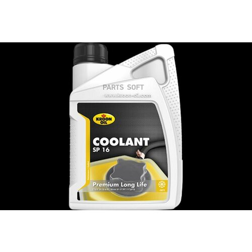 KROON-OIL 32693 Жидкость охлаждающая Coolant SP 16 1L