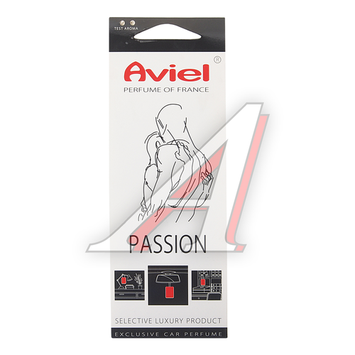 Ароматизатор подвесной картонный (Passion) Perfume of France AVIEL