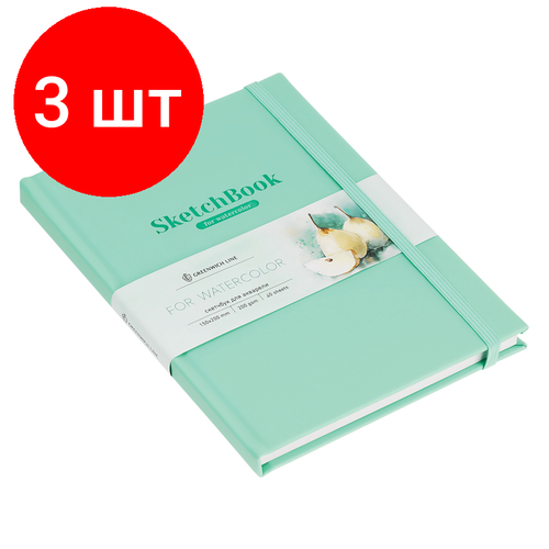 Комплект 3 шт, Скетчбук для акварели 40л, 150*200 Greenwich Line, бирюзовый, кожзам, на резинке, 200г/м2 скетчбук sarcasm бирюзовый