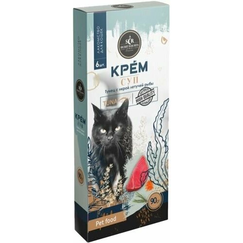 Лакомство SECRET FOR PETS для кошек крем-суп Тунец с икрой летучей рыбы 6шт*90г / 1 шт