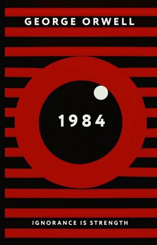 Изображение товара 1984
