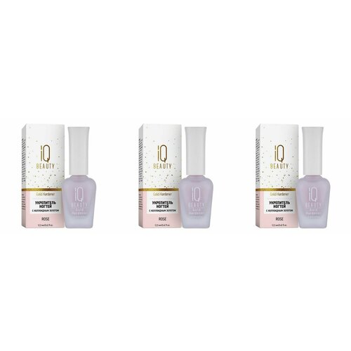 IQ Beauty Укрепитель для ногтей Gold Hardener Rose, с коллоидным золотом, 12,5 мл, 3 шт