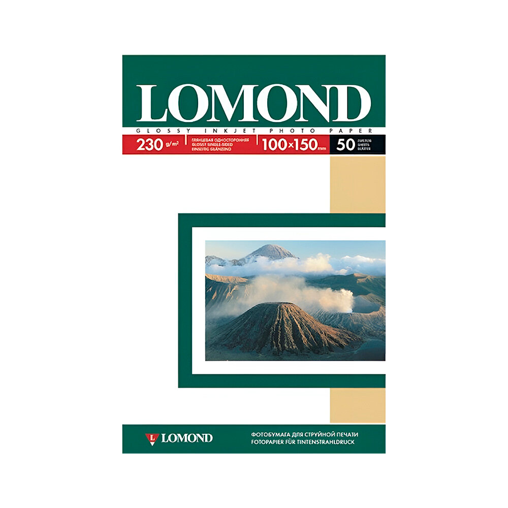 Фотобумага Lomond - фото №6