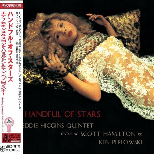 Eddie Higgins-A Handful Of Stars [Mini-LP] (Hyper Magnum Sound) < Venus CD Japan (Компакт-диск 1шт)