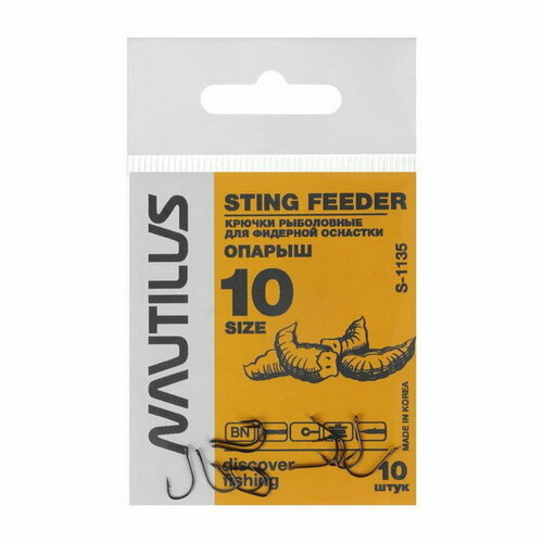 фото Крючок sting feeder фидер опарыш s-1135, цвет bn, № 10, 10 шт. nautilus