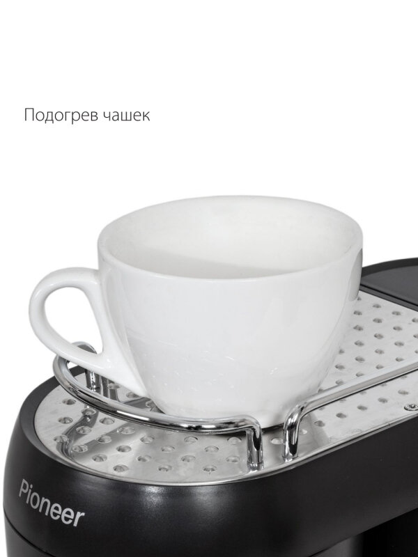 Кофемашина рожкового типа Pioneer CMA019 black - фотография № 7