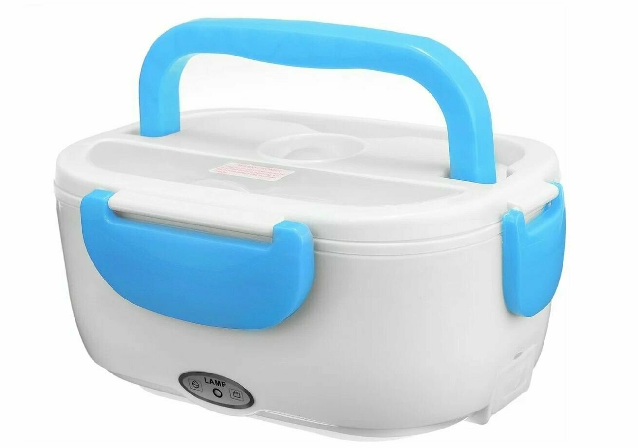 Ланч бокс с подогревом Electric Lunch Box от сети