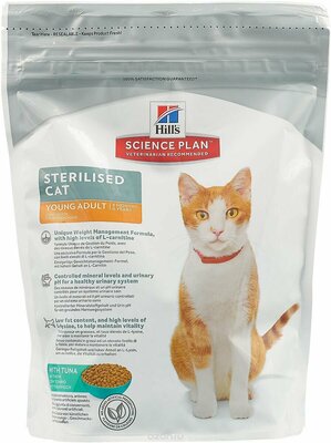 Hills sterilised cheap tuna