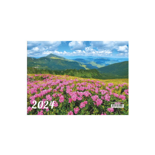 Календарь квартальный Lamark на 3-х спиралях 3-х блочный 2024 Цветочная поляна 62200 260₽