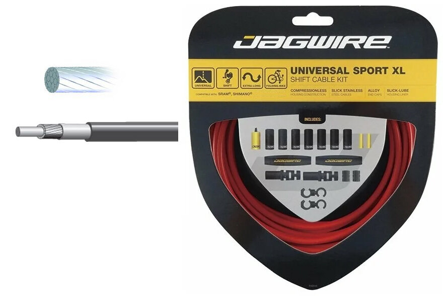 JAGWIRE UCK612 Тросы переключения с обол. Universal Sport Shift XL, крас.