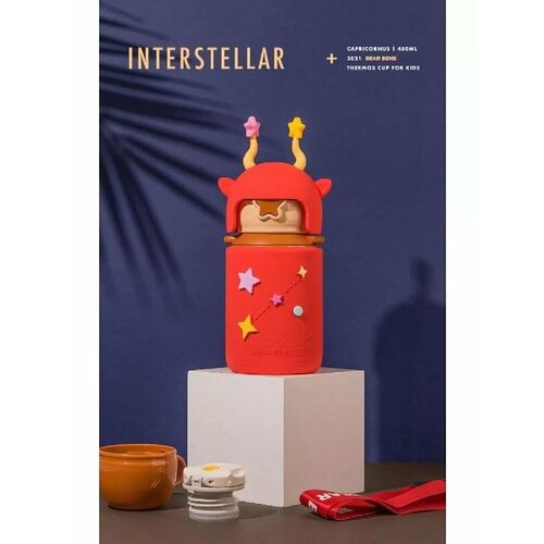 Эргономичный детский термос с двойной стенкой и прочной изоляцией, 300 мл, Красный