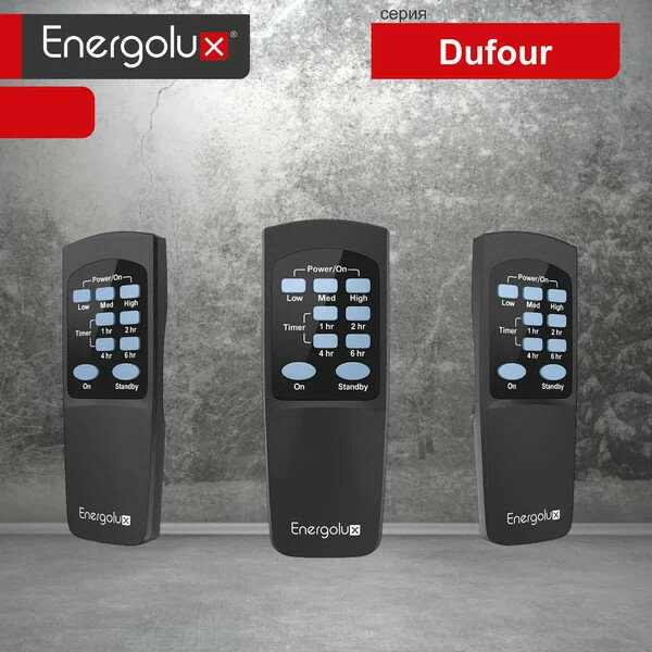 Инфракрасный обогреватель с излучающей панелью Energolux EIHL-2400-D1-BC, черный - фото №15