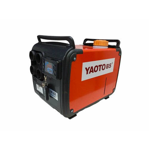 Автономный отопитель дизельный переносной 5 кВт Yaotobs Литиевый аккумулятор220В 18500₽