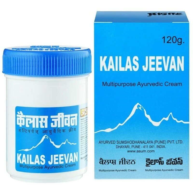 Кайлас Дживан мазь марки Пуна (Kailas Jeevan cream Pune), 120 грамм