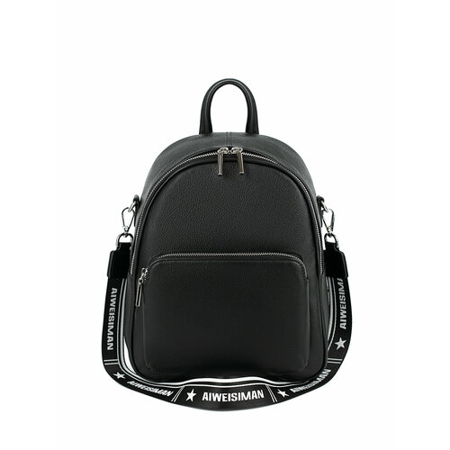 фото Рюкзак nove sz753/bblack, фактура зернистая, черный