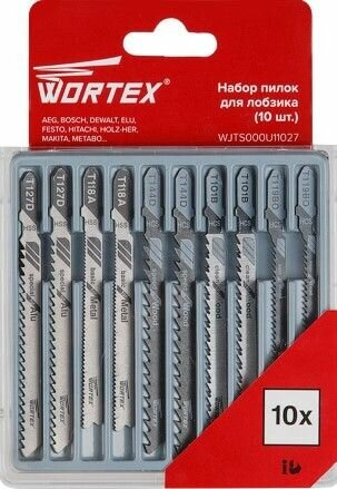 Набор пилок для лобзика универсальный 10 шт. WORTEX (2 шт каждой: T118A T119BO T144D T101B T127D) (WJTS000U11027)