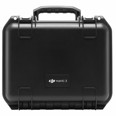 Защитный кейс Dji Mavic 3 Protector Case