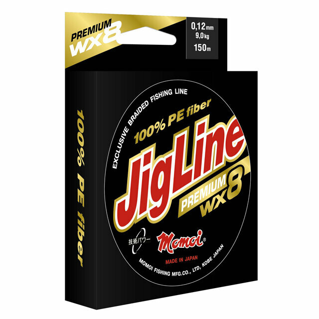 Плетеный шнур Jigline MX8 Premium 100 м 045