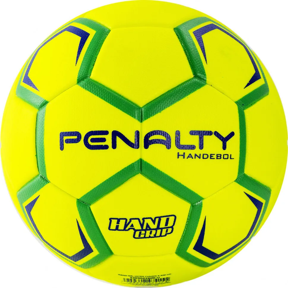 Мяч для гандбола PENALTY H2L, размер 2, термосклеенный, желтый