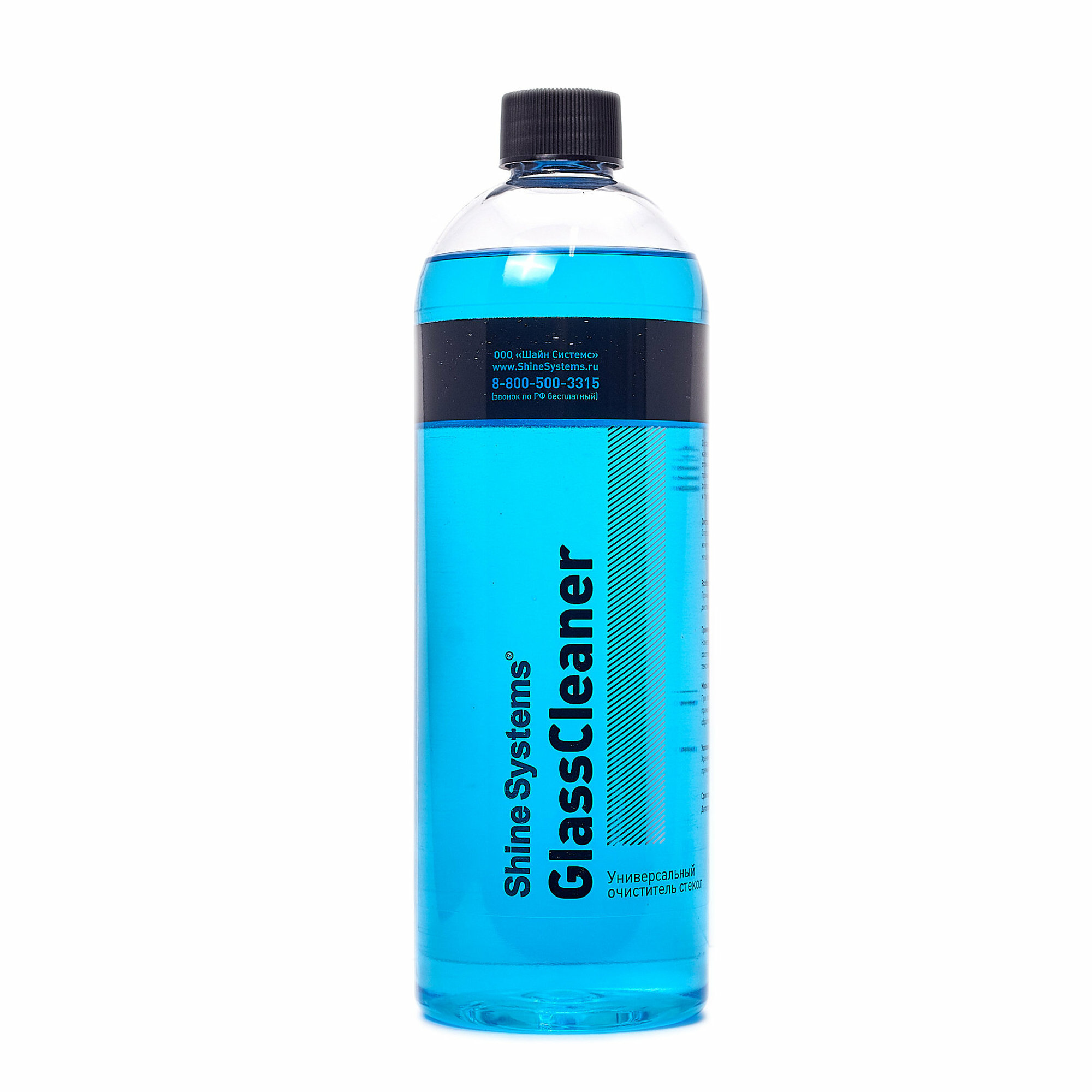 Очиститель для автостёкол Shine Systems GlassCleaner SS903 — фото 9