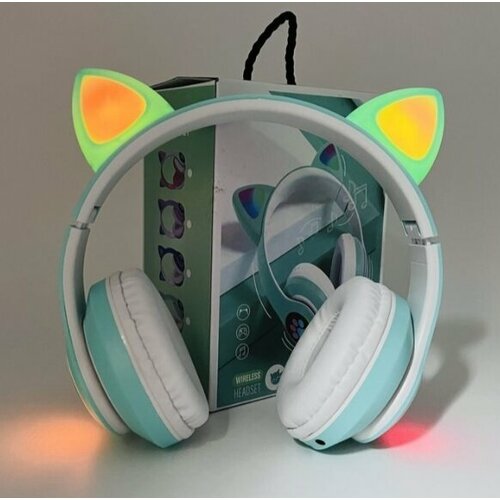 Bluetooth наушники с ушками светящиеся 76000₽