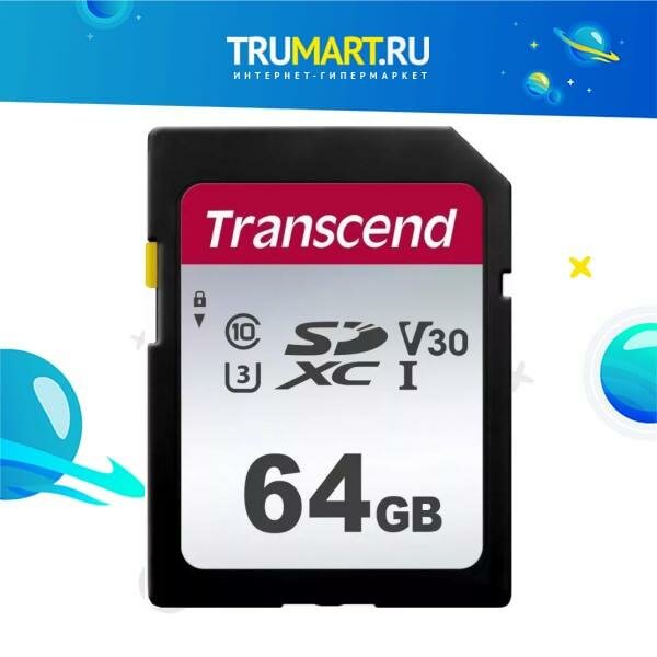 Карта памяти Transcend SDHC 4 ГБ Class 10, V10, A1, UHS-I U1, R/W 20/10 МБ/с, 1 шт., бежевый - фото №6