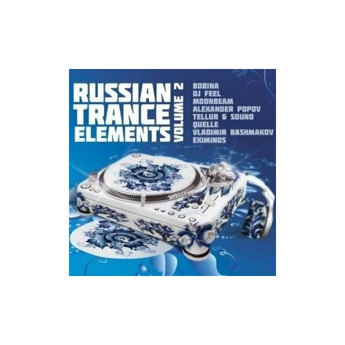 AUDIO CD Various Artists - Russian Trance Elements vol.2 audio cd various artists blanco y negro dj culture vol 22 2 cd